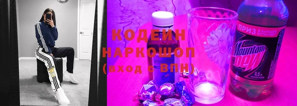 круглые Магадан