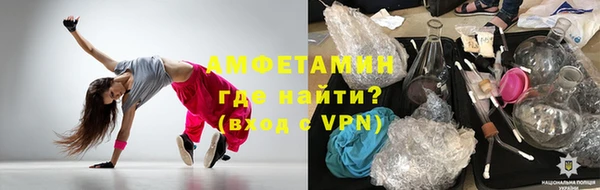 круглые Магадан