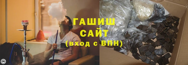 круглые Магадан