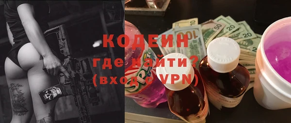 сатива Майский