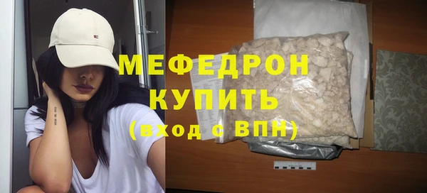 круглые Магадан