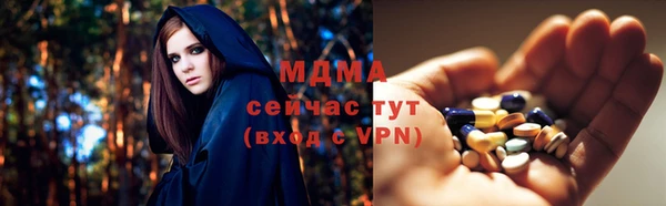 сатива Майский