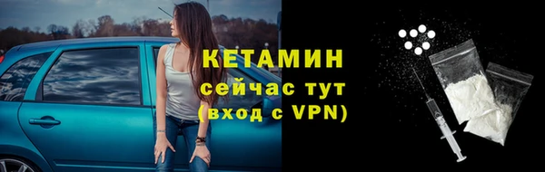 сатива Майский