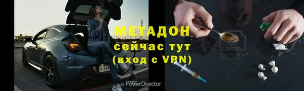 сатива Майский