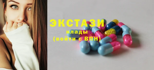 сатива Майский