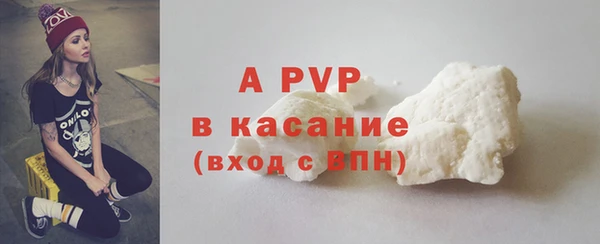 круглые Магадан