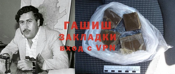 круглые Магадан
