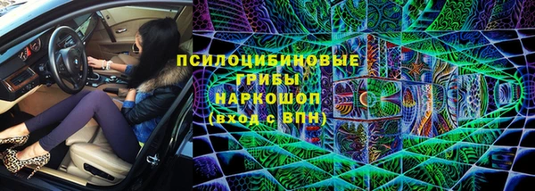 круглые Магадан