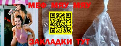 Альфа ПВП Ливны