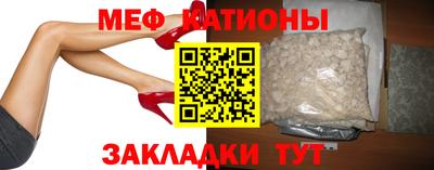 Альфа ПВП Ливны