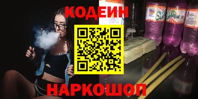 MDMA Premium VHQ Ликино-Дулёво