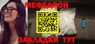 Альфа ПВП Лесосибирск