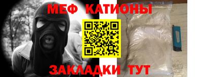Альфа ПВП Ливны