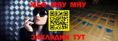 наркотики Гатчина