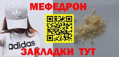 наркотики Гатчина