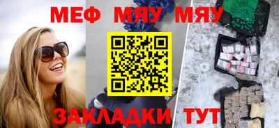 MDMA Premium VHQ Ликино-Дулёво