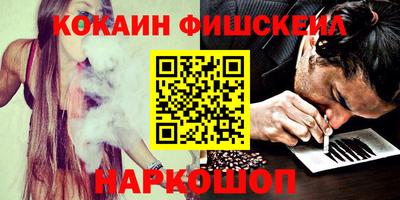 наркотики Гатчина