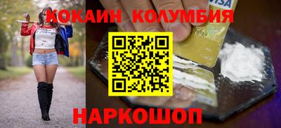 Альфа ПВП Ливны