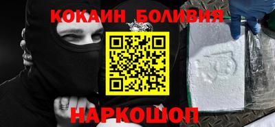 Альфа ПВП Лесосибирск