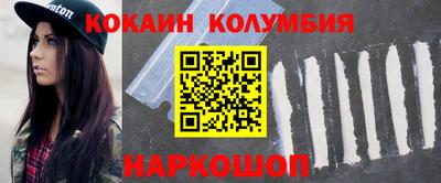 Альфа ПВП Ливны