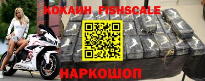 MDMA Premium VHQ Ликино-Дулёво