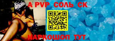 наркотики Гатчина