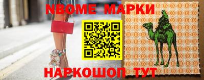 бутират Гагарин