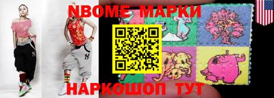 Альфа ПВП Лесосибирск