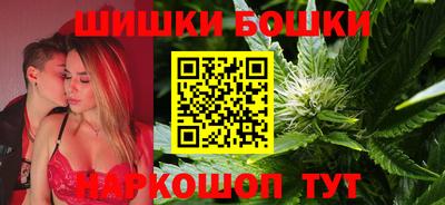 наркотики Гатчина