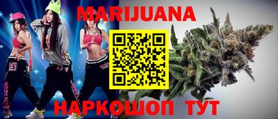 бутират Гагарин