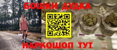 Альфа ПВП Лесосибирск