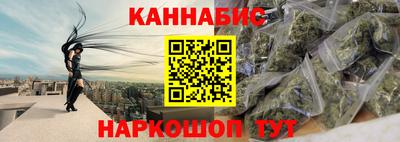 Альфа ПВП Ливны