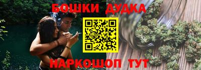 наркотики Гатчина