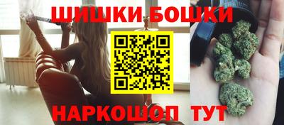 Альфа ПВП Ливны