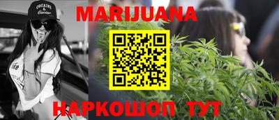 MDMA Premium VHQ Ликино-Дулёво
