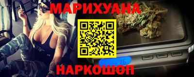 Альфа ПВП Ливны