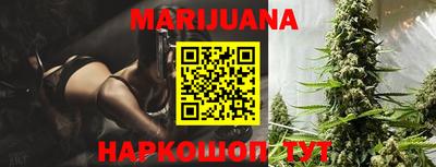 Альфа ПВП Лесосибирск