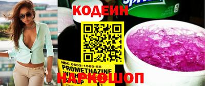 MDMA Premium VHQ Ликино-Дулёво