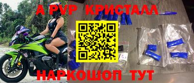 наркотики Гатчина