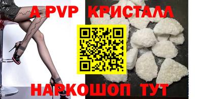 MDMA Premium VHQ Ликино-Дулёво