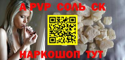 MDMA Premium VHQ Ликино-Дулёво
