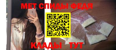 наркотики Гатчина