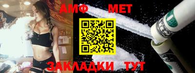 наркотики Гатчина