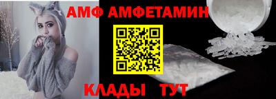 бутират Гагарин