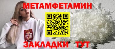 MDMA Premium VHQ Ликино-Дулёво