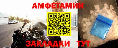 MDMA Premium VHQ Ликино-Дулёво