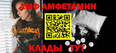 MDMA Premium VHQ Ликино-Дулёво