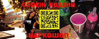MDMA Premium VHQ Ликино-Дулёво