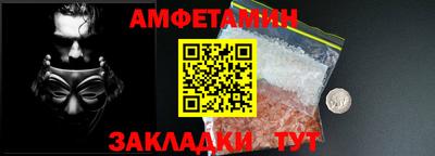 MDMA Premium VHQ Ликино-Дулёво