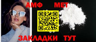 наркотики Гатчина